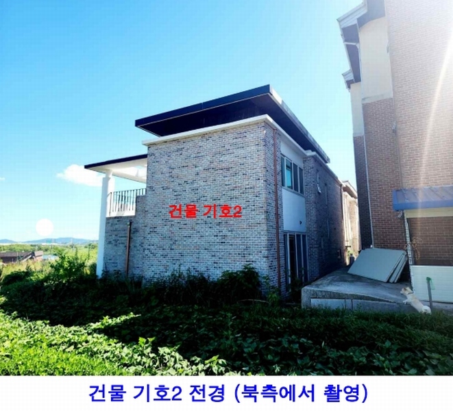2025타경42281 경기도 평택시 오성면 길음리 351-13 주택 경매 이미지