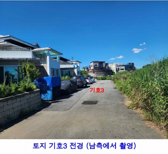 2025타경42281 경기도 평택시 오성면 길음리 351-13 주택 경매 이미지