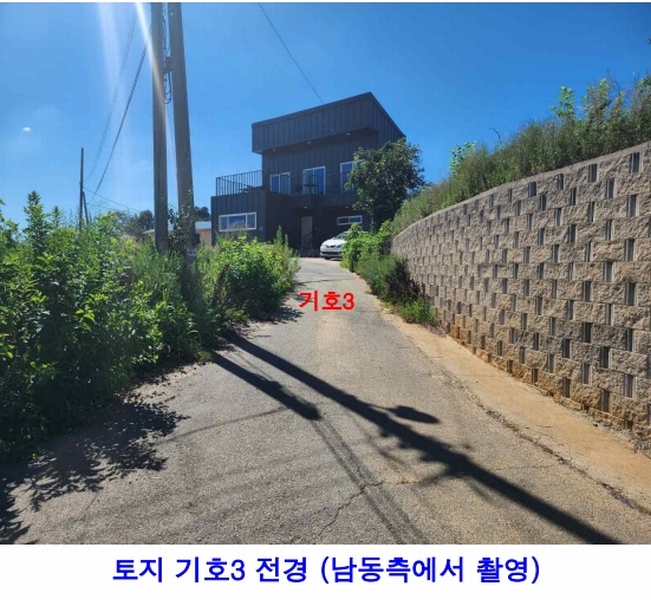 2025타경42281 경기도 평택시 오성면 길음리 351-13 주택 경매 이미지