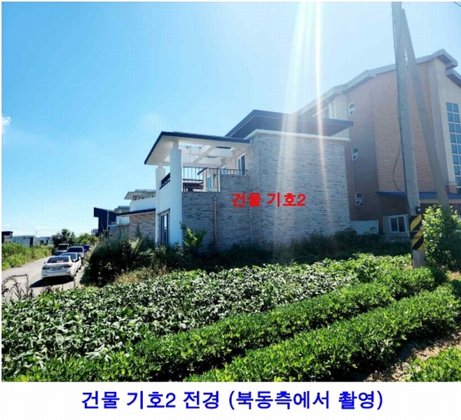 2025타경42281 경기도 평택시 오성면 길음리 351-13 주택 경매 이미지