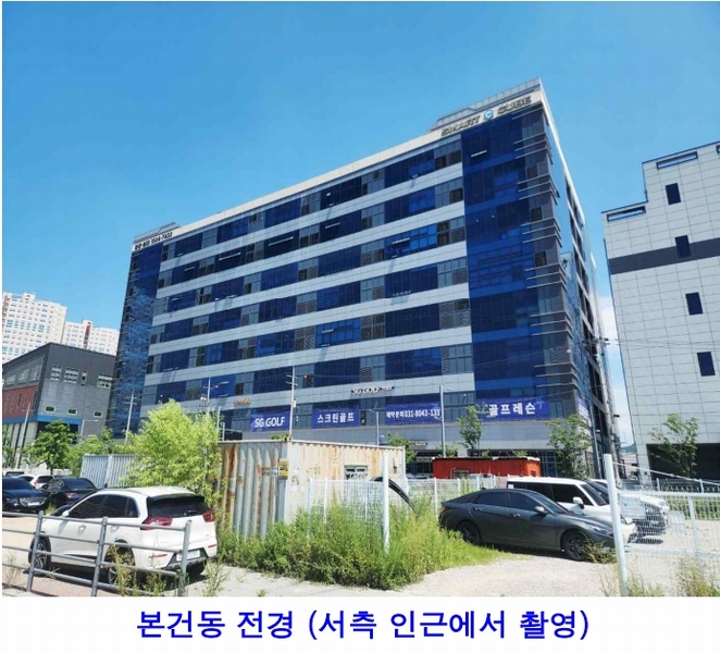 2025타경42300 경기도 평택시 진위2산단로 15-20, 평택진위스마트큐브지식산업센터 2층 공201호 아파트형공장 경매 이미지