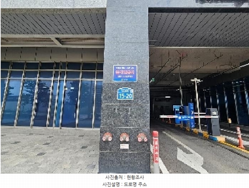 2025타경42300 경기도 평택시 진위2산단로 15-20, 평택진위스마트큐브지식산업센터 2층 공201호 아파트형공장 경매 이미지