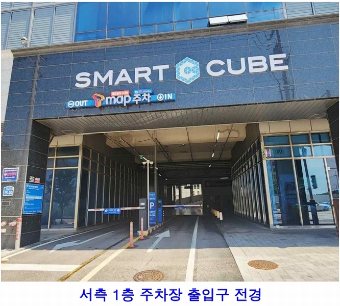 2025타경42300 경기도 평택시 진위2산단로 15-20, 평택진위스마트큐브지식산업센터 2층 공201호 아파트형공장 경매 이미지