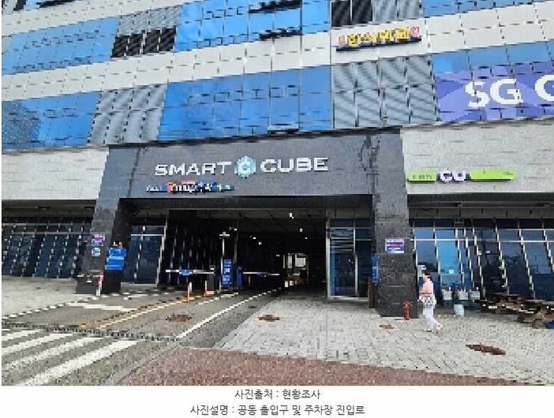 2025타경42300 경기도 평택시 진위2산단로 15-20, 평택진위스마트큐브지식산업센터 2층 공201호 아파트형공장 경매 이미지