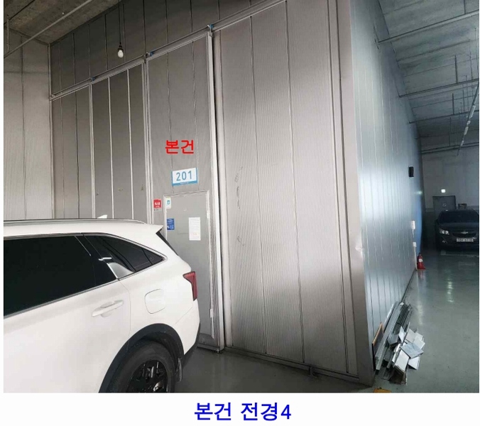 2025타경42300 경기도 평택시 진위2산단로 15-20, 평택진위스마트큐브지식산업센터 2층 공201호 아파트형공장 경매 이미지