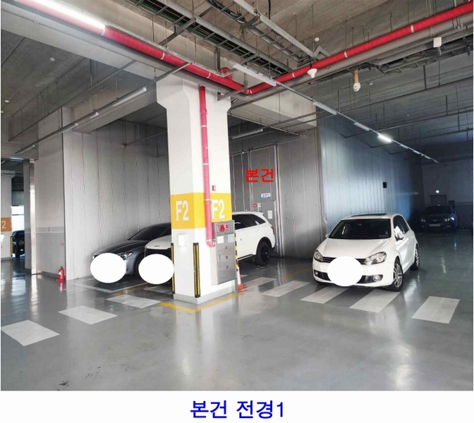 2025타경42300 경기도 평택시 진위2산단로 15-20, 평택진위스마트큐브지식산업센터 2층 공201호 아파트형공장 경매 이미지