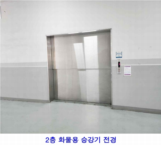 2025타경42300 경기도 평택시 진위2산단로 15-20, 평택진위스마트큐브지식산업센터 2층 공201호 아파트형공장 경매 이미지