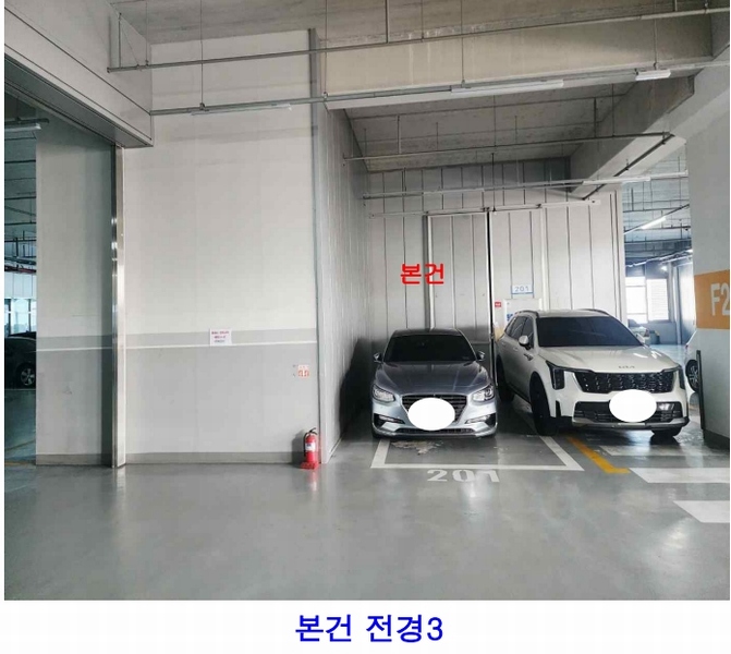 2025타경42300 경기도 평택시 진위2산단로 15-20, 평택진위스마트큐브지식산업센터 2층 공201호 아파트형공장 경매 이미지