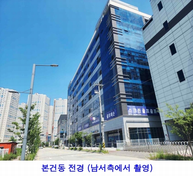 2025타경42300 경기도 평택시 진위2산단로 15-20, 평택진위스마트큐브지식산업센터 2층 공201호 아파트형공장 경매 이미지