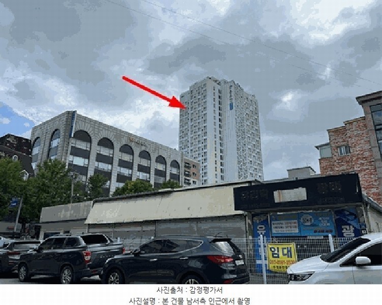2025타경42308 경기도 평택시 중앙2로 55, 평택비티온유안앨리츠 20층 2011호 아파트[공급12평형] 경매 이미지