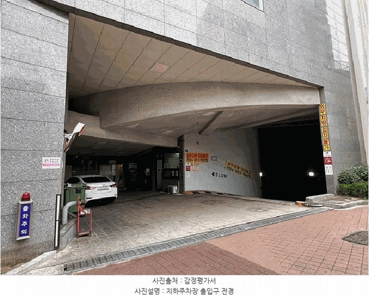 2025타경42308 경기도 평택시 중앙2로 55, 평택비티온유안앨리츠 20층 2011호 아파트[공급12평형] 경매 이미지