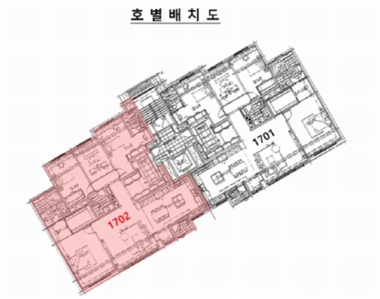 2025타경42327 경기도 안성시 공도로 150경기도 안성시 공○○○○, 케이씨씨스위첸 115동 17층 1702호케이씨씨○○ 아파트[공급63평형] 경매 이미지