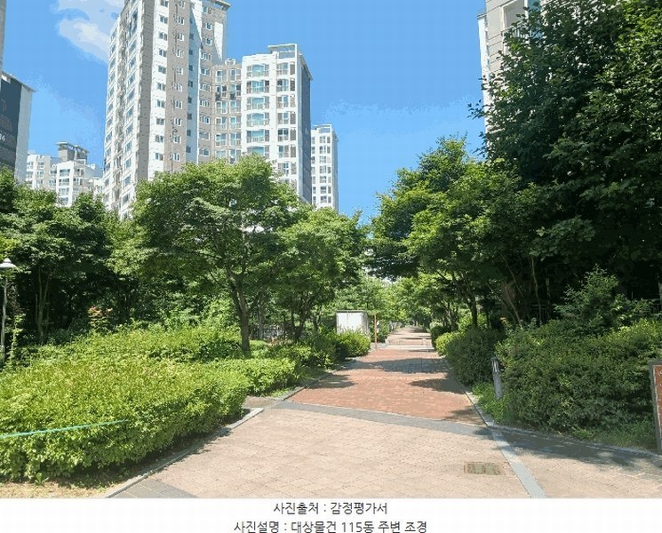 2025타경42327 경기도 안성시 공도로 150경기도 안성시 공○○○○, 케이씨씨스위첸 115동 17층 1702호케이씨씨○○ 아파트[공급63평형] 경매 이미지