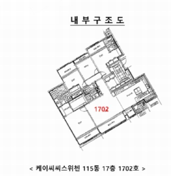 2025타경42327 경기도 안성시 공도로 150경기도 안성시 공○○○○, 케이씨씨스위첸 115동 17층 1702호케이씨씨○○ 아파트[공급63평형] 경매 이미지