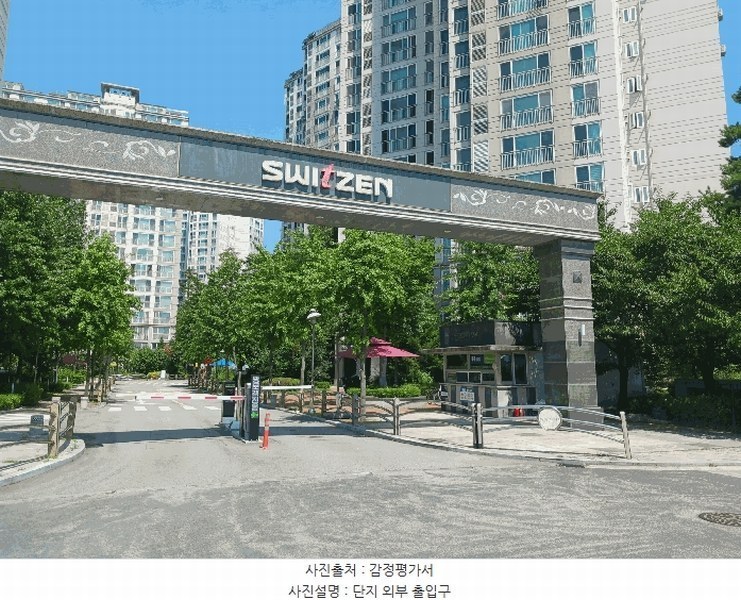 2025타경42327 경기도 안성시 공도로 150경기도 안성시 공○○○○, 케이씨씨스위첸 115동 17층 1702호케이씨씨○○ 아파트[공급63평형] 경매 이미지