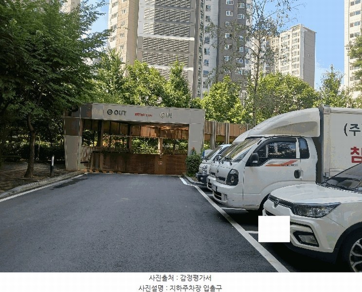 2025타경42327 경기도 안성시 공도로 150경기도 안성시 공○○○○, 케이씨씨스위첸 115동 17층 1702호케이씨씨○○ 아파트[공급63평형] 경매 이미지