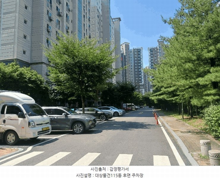2025타경42327 경기도 안성시 공도로 150경기도 안성시 공○○○○, 케이씨씨스위첸 115동 17층 1702호케이씨씨○○ 아파트[공급63평형] 경매 이미지