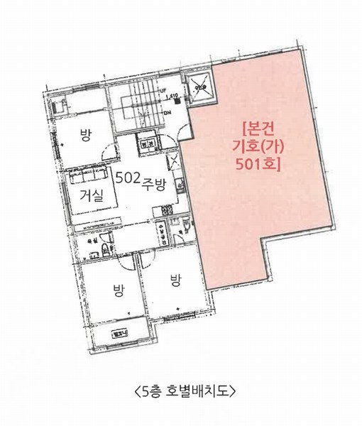2025타경42476 경기도 안성시 승두3길 29-10, 대연하늘채 2동 5층 501호 다세대(빌라)[공급26평형] 경매 이미지