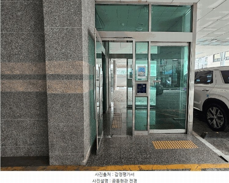 2025타경42499 경기도 평택시 지산로20번길 91, 이안힐시티타워2차아파트 12층 1204호 아파트[공급21평형] 경매 이미지