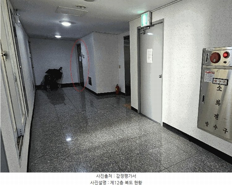2025타경42499 경기도 평택시 지산로20번길 91, 이안힐시티타워2차아파트 12층 1204호 아파트[공급21평형] 경매 이미지