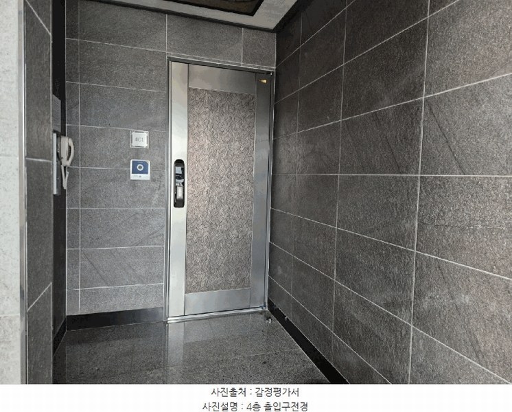 2025타경42513 경기도 평택시 안중읍 안중리 470-16 다가구(원룸등) 경매 이미지