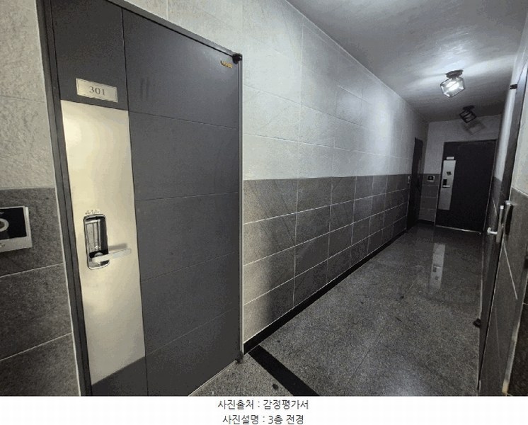2025타경42513 경기도 평택시 안중읍 안중리 470-16 다가구(원룸등) 경매 이미지