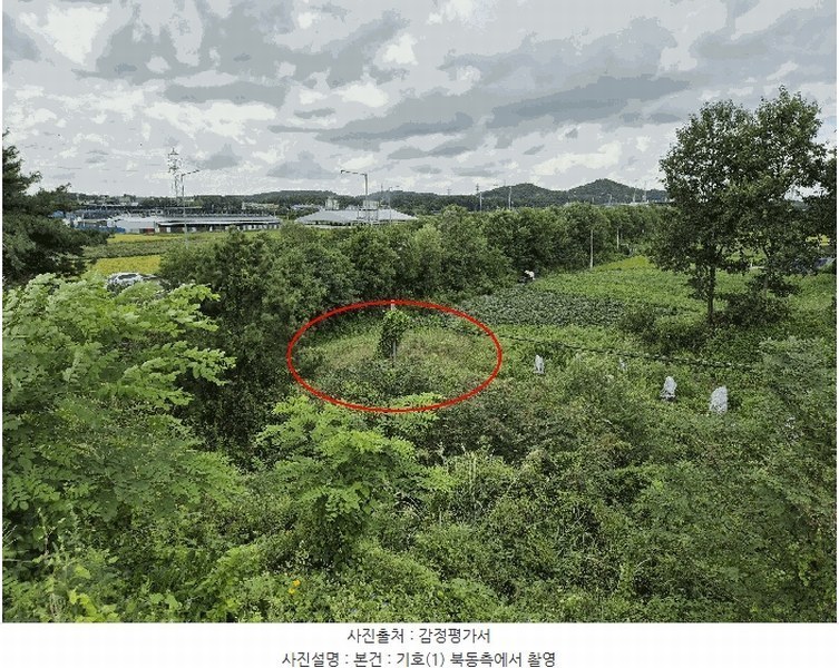 2025타경42522 경기도 평택시 청북읍 백봉리 338-7 농지 경매 이미지