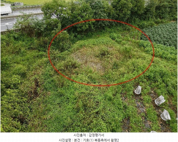 2025타경42522 경기도 평택시 청북읍 백봉리 338-7 농지 경매 이미지