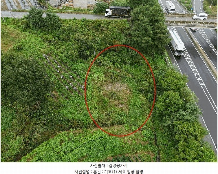 2025타경42522 경기도 평택시 청북읍 백봉리 338-7 농지 경매 이미지