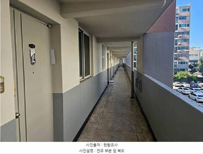 2025타경42530 경기도 평택시 송탄공원로 135, 현대아파트 101동 3층 306호 아파트[공급22평형] 경매 이미지