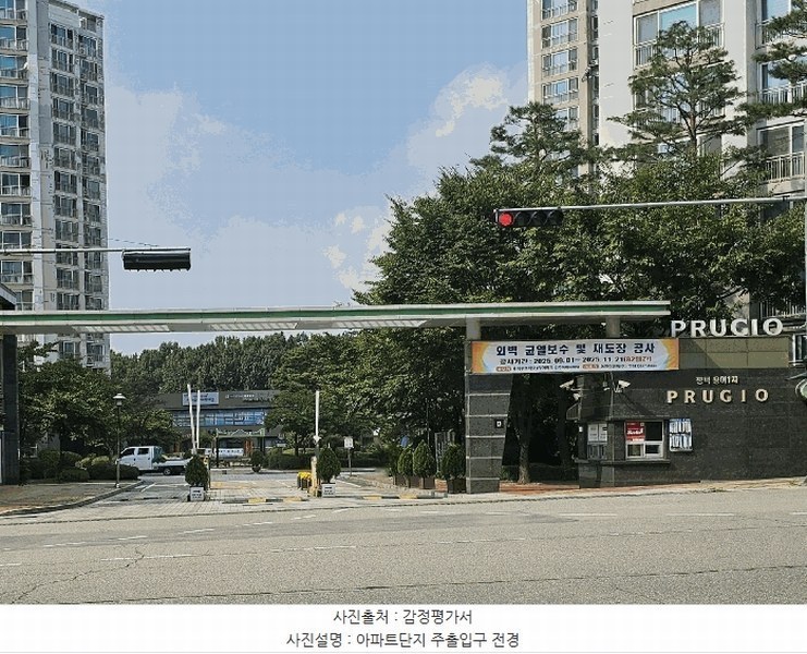 2025타경42538 경기도 평택시 현신3길 75경기도 평택시 현○○○○, 평택용이푸르지오 106동 2층 203호평택용이○○ 아파트[공급46평형] 경매 이미지