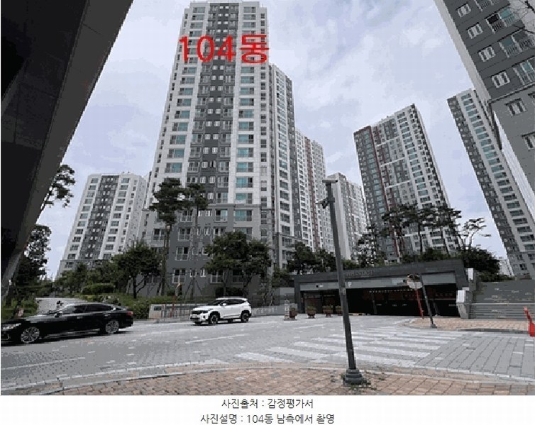 2025타경42545 경기도 평택시 세교6로 46, 힐스테이트평택 104동 10층 1004호 아파트[공급29평형] 경매 이미지