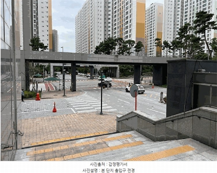 2025타경42545 경기도 평택시 세교6로 46, 힐스테이트평택 104동 10층 1004호 아파트[공급29평형] 경매 이미지