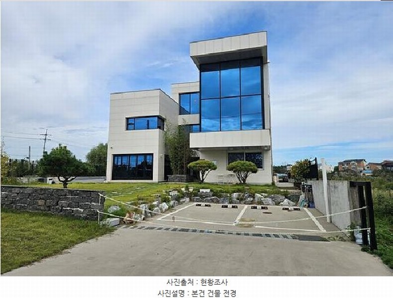 2025타경42561 경기도 평택시 오성면 길음리 367-2 근린시설 경매 이미지