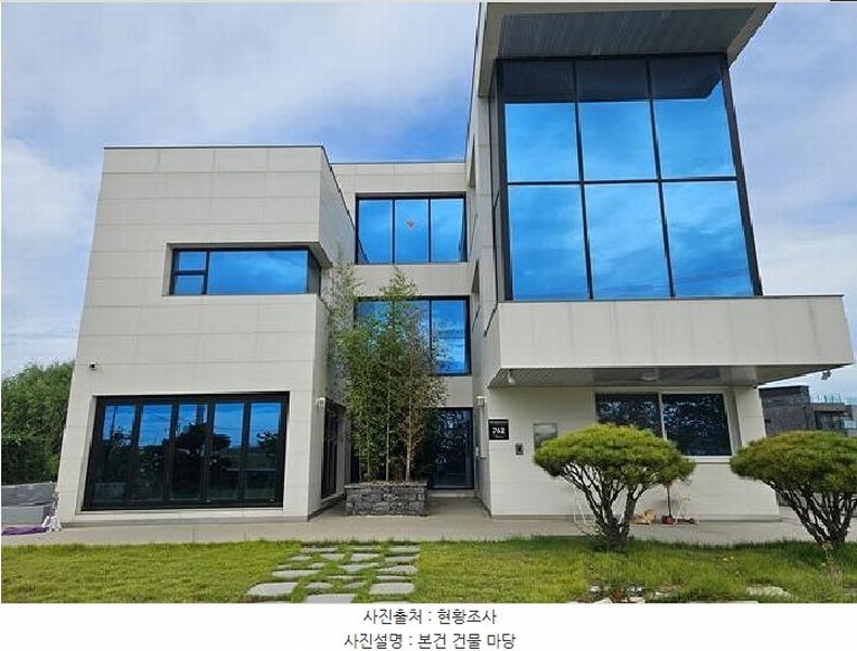 2025타경42561 경기도 평택시 오성면 길음리 367-2 근린시설 경매 이미지