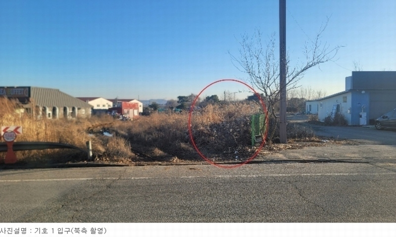 2023타경4835 경기도 평택시 팽성읍 본정리 268-26 농지 경매 이미지