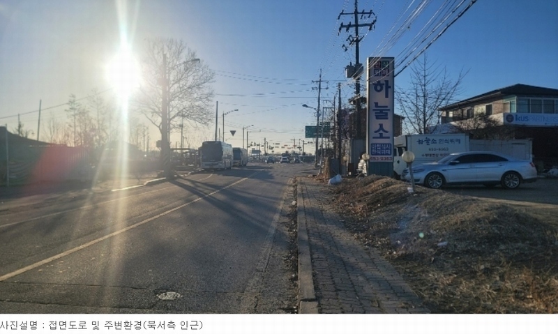 2023타경4835 경기도 평택시 팽성읍 본정리 268-26 농지 경매 이미지