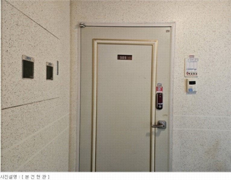 2023타경51015 경기도 안성시 서운로 791-9, 동광아파트 102동 5층 503호 아파트[공급32평형] 경매 이미지