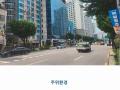 2024타경124032 서울특별시 구로구 가마산로 284, 하나세인스톤2차 본동 9층 905호 오피스텔[계약10평형] 경매 이미지