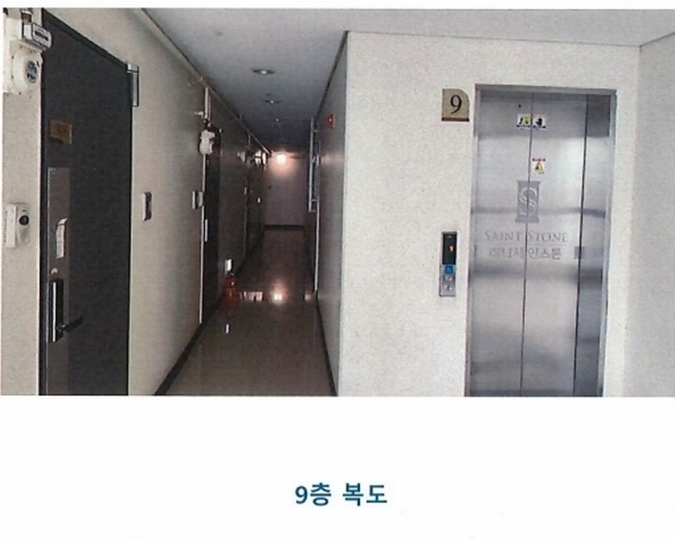 2024타경124032 서울특별시 구로구 가마산로 284, 하나세인스톤2차 본동 9층 905호 오피스텔[계약10평형] 경매 이미지