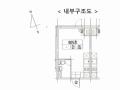 2024타경124032 서울특별시 구로구 가마산로 284, 하나세인스톤2차 본동 9층 905호 오피스텔[계약10평형] 경매 이미지
