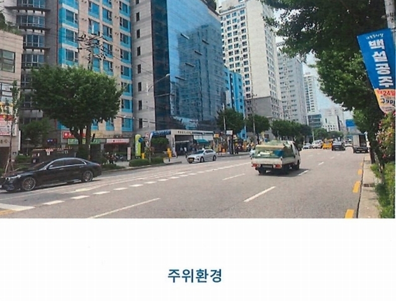 2024타경124032 서울특별시 구로구 가마산로 284, 하나세인스톤2차 본동 9층 905호 오피스텔[계약10평형] 경매 이미지
