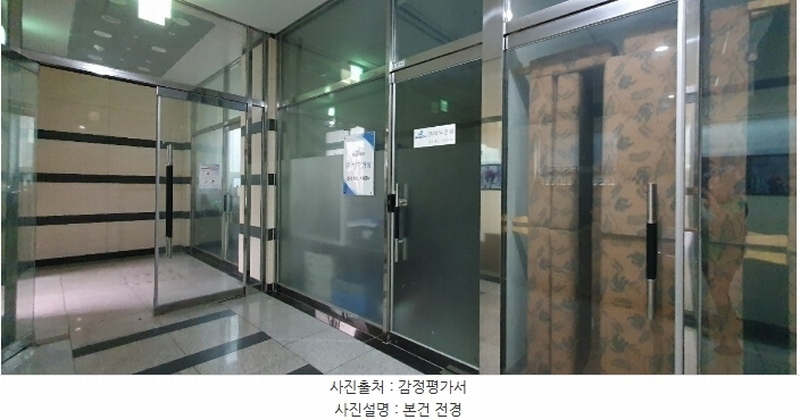 2024타경2713 경기도 평택시 쇼핑로 64, 화신노블레스5차 1층 111-2호 근린상가 경매 이미지