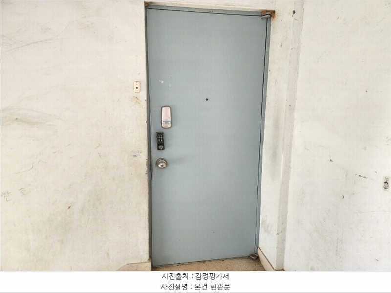 2024타경3082 경기도 평택시 탄현로368번길 48, 현대연립주택 1동 2층 206호 다세대(빌라) 경매 이미지