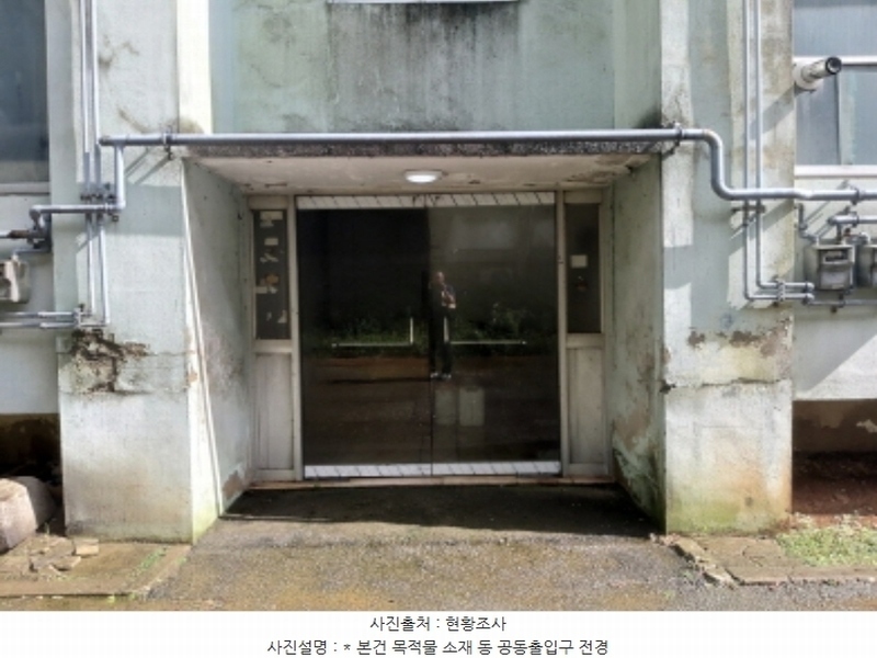 2024타경3082 경기도 평택시 탄현로368번길 48, 현대연립주택 1동 2층 206호 다세대(빌라) 경매 이미지