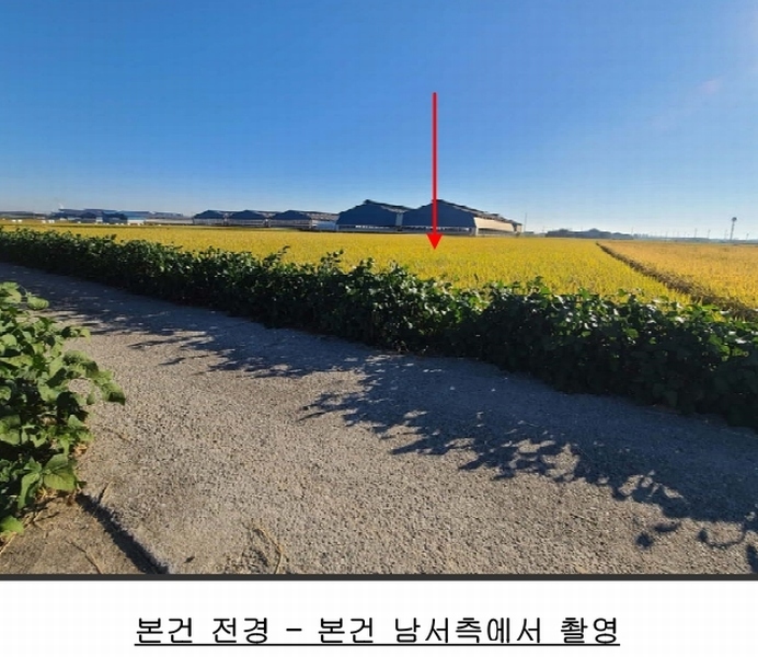 2024타경3655 경기도 평택시 오성면 창내리 539-15 농지 경매 이미지