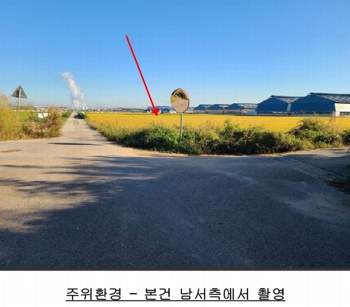 2024타경3655 경기도 평택시 오성면 창내리 539-15 농지 경매 이미지