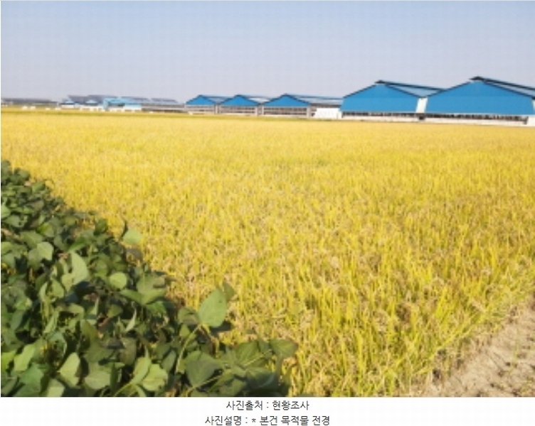 2024타경3655 경기도 평택시 오성면 창내리 539-15 농지 경매 이미지