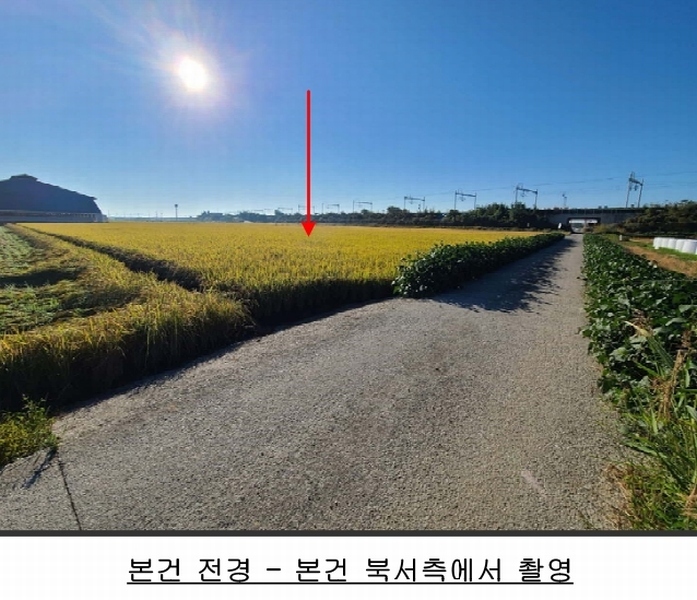 2024타경3655 경기도 평택시 오성면 창내리 539-15 농지 경매 이미지