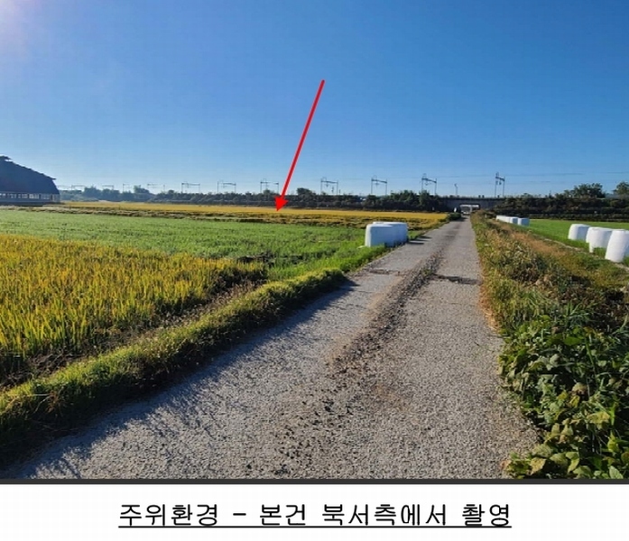 2024타경3655 경기도 평택시 오성면 창내리 539-15 농지 경매 이미지